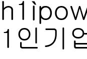 1인기업(원본) 1인기업(원본)